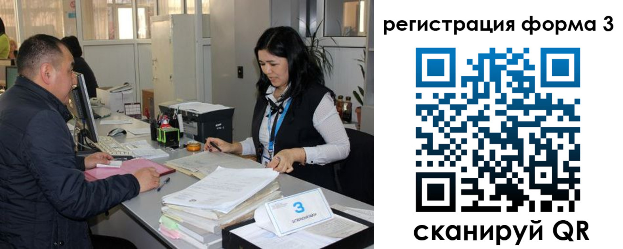 пропишу в квартире в Георгиевске