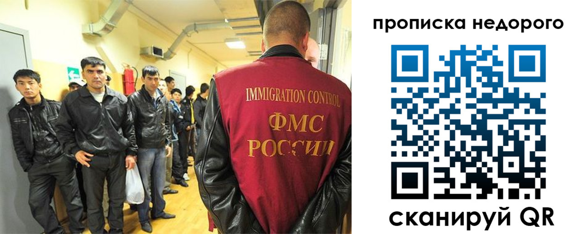 пропишу в квартире в Георгиевске